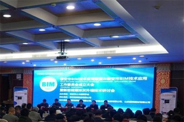 網(wǎng)站說明(圖5)