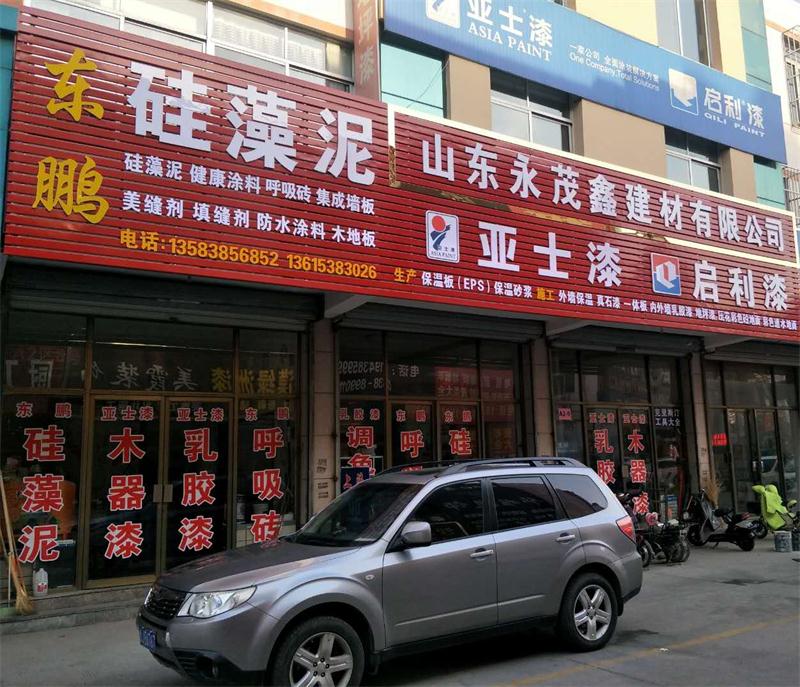 御彩石效果亮麗，建筑師最?lèi)?ài)！