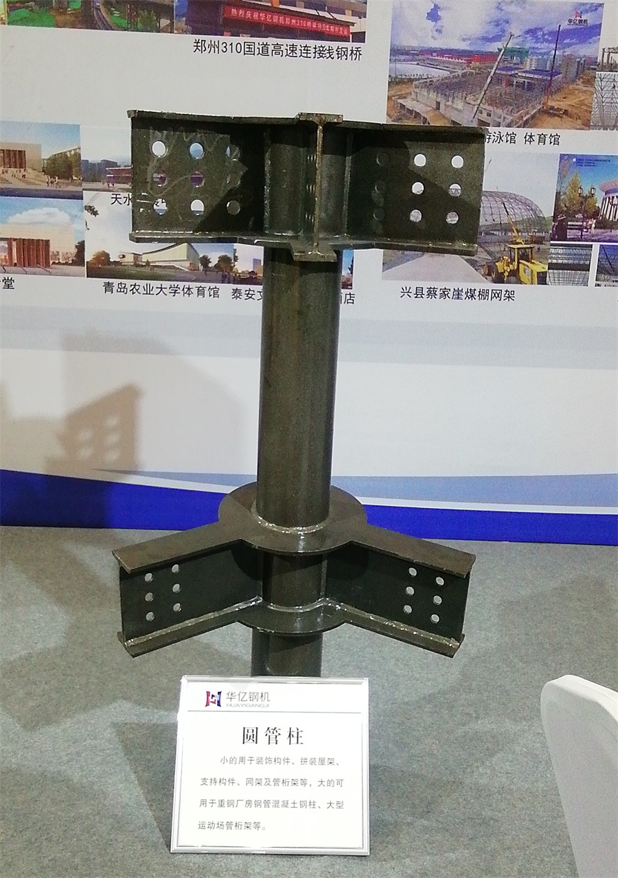 2020年山東綠博會(huì)鋼結(jié)構(gòu)房屋節(jié)點(diǎn)欣賞！(圖6)