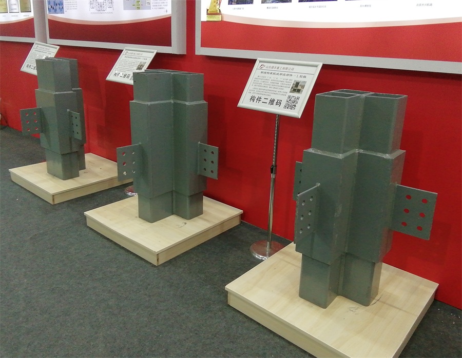 2020年山東綠博會(huì)鋼結(jié)構(gòu)房屋節(jié)點(diǎn)欣賞！(圖8)