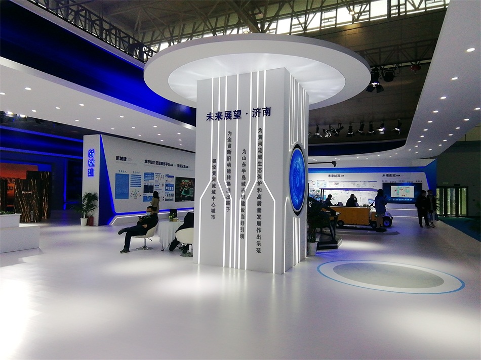 2020年山東綠博會“新城建”都有啥東東？(圖2)