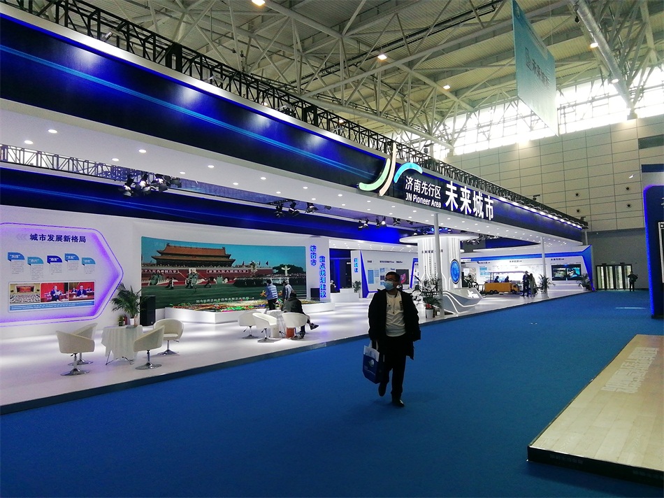 2020年山東綠博會“新城建”都有啥東東？(圖1)