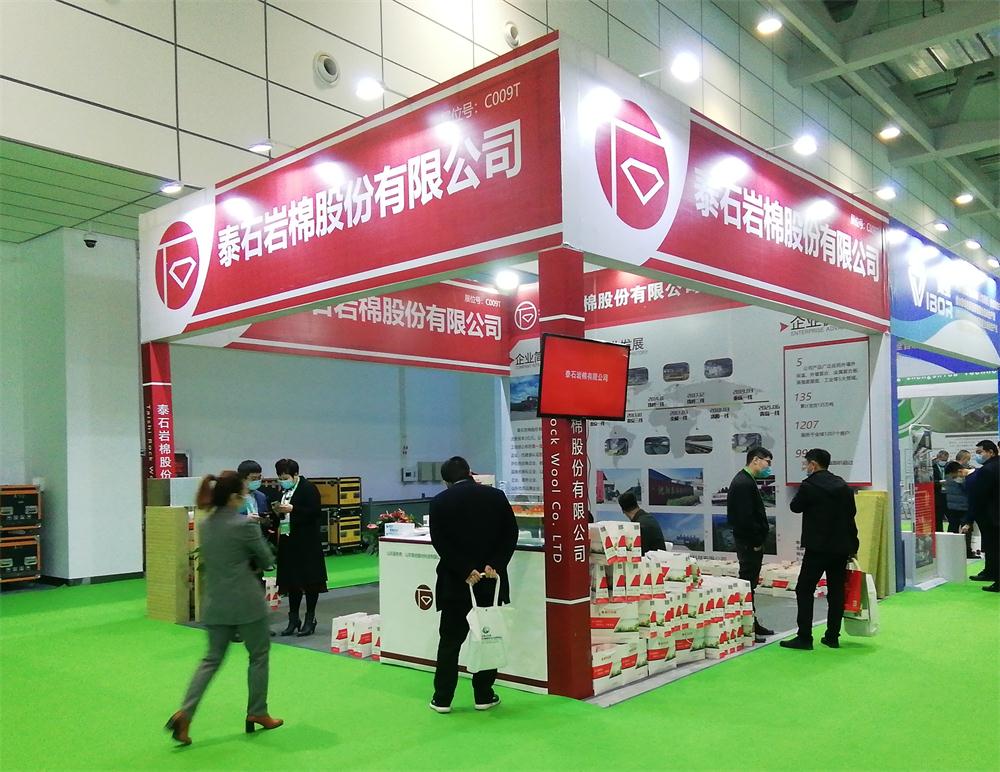 巖棉與礦渣棉小知識！(圖1)