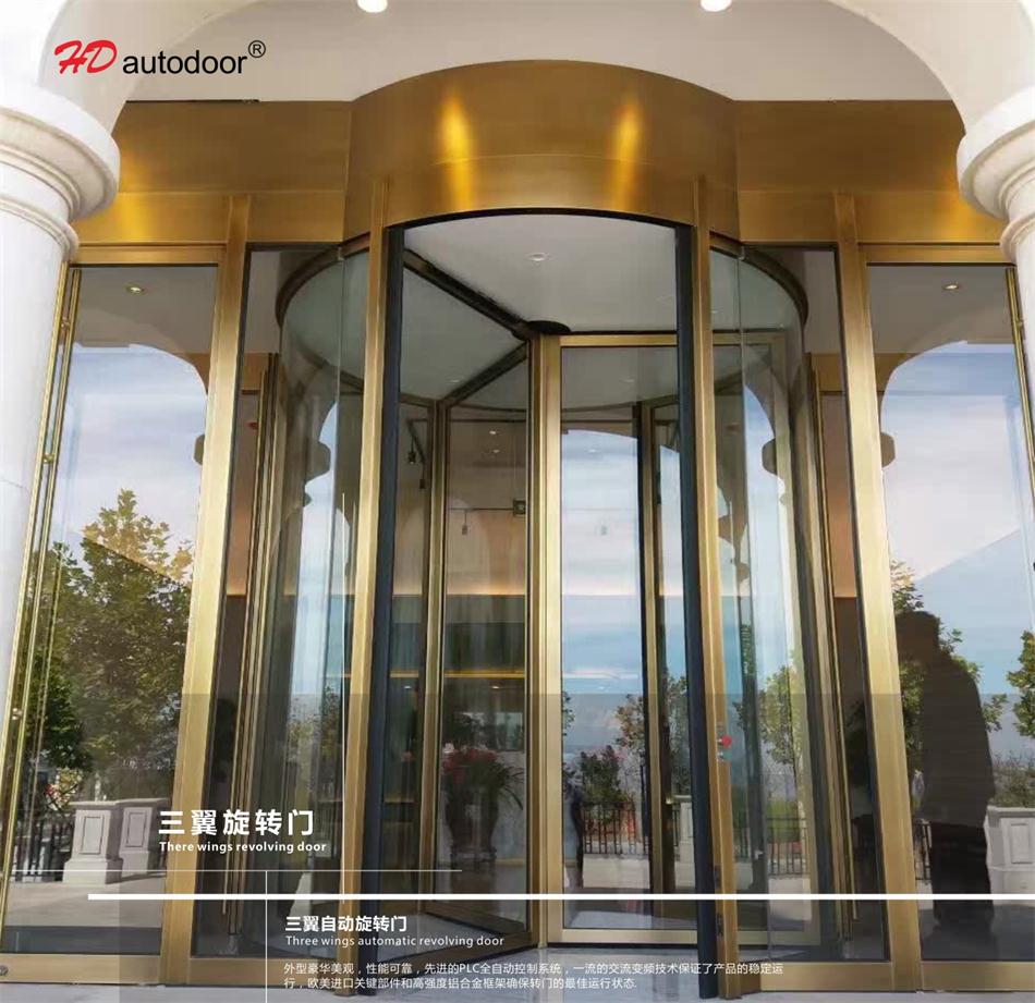 兩翼、三翼、四翼旋轉(zhuǎn)門：青島恒達(dá)自動(dòng)門(圖3)
