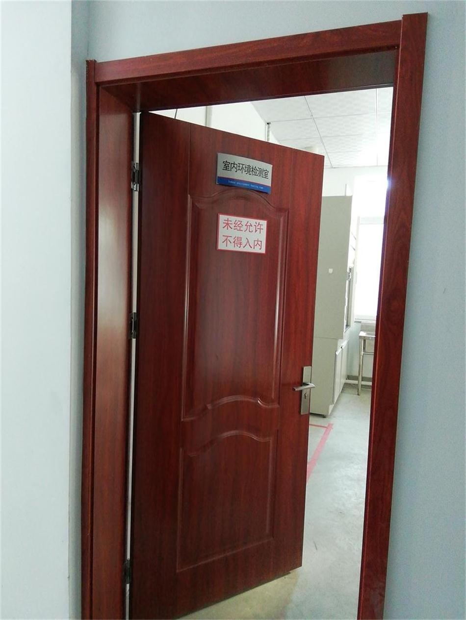 裝飾裝修：空氣質(zhì)量檢測服務(wù)！(圖4)