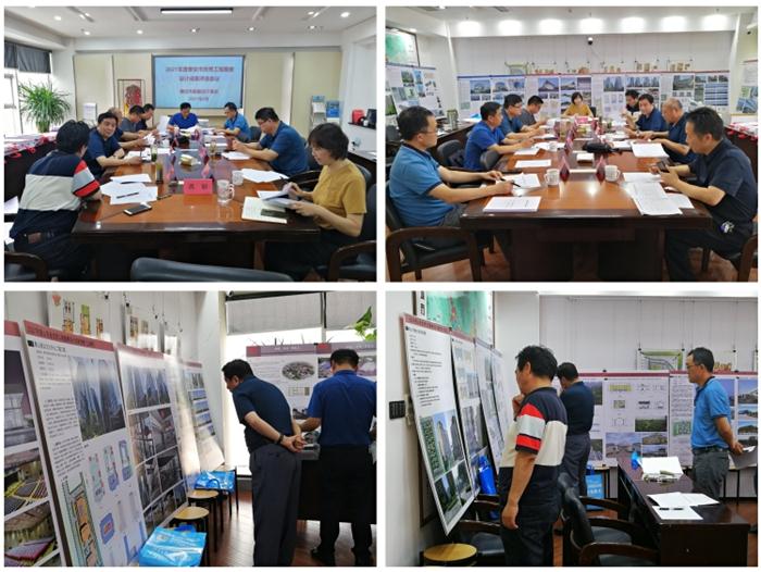 2021年度泰安市優(yōu)秀工程勘察設(shè)計(jì)成果評選會議圓滿結(jié)束(圖1) 2-210619143404U9.jpg