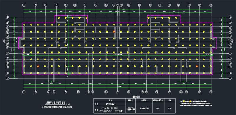 混凝土管樁難“延”之痛，一“引”了之！(圖11)