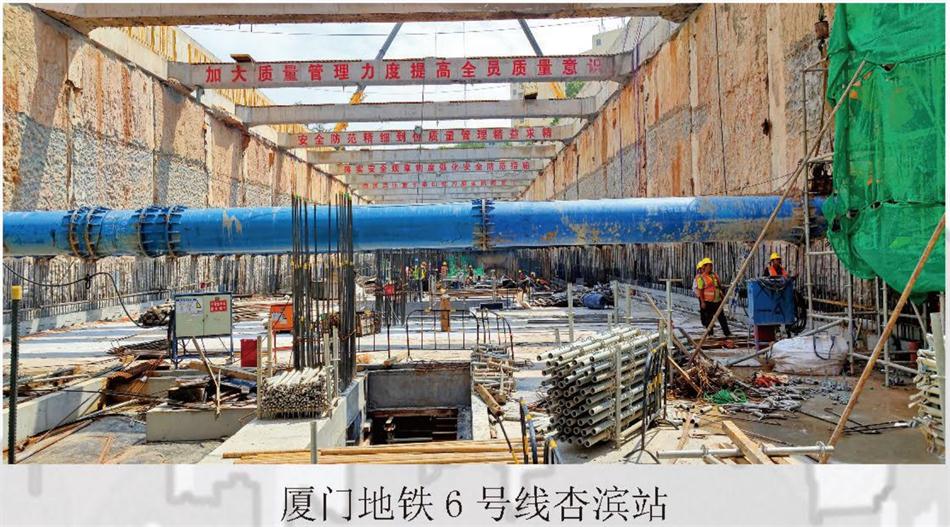 實(shí)用的結(jié)論：地鐵防水首選結(jié)構(gòu)自防水！(圖7)