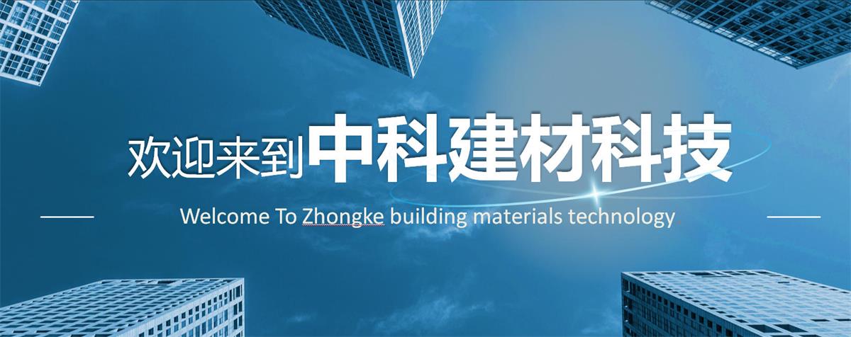 快速建房：打卡國(guó)內(nèi)、國(guó)外！(圖1)