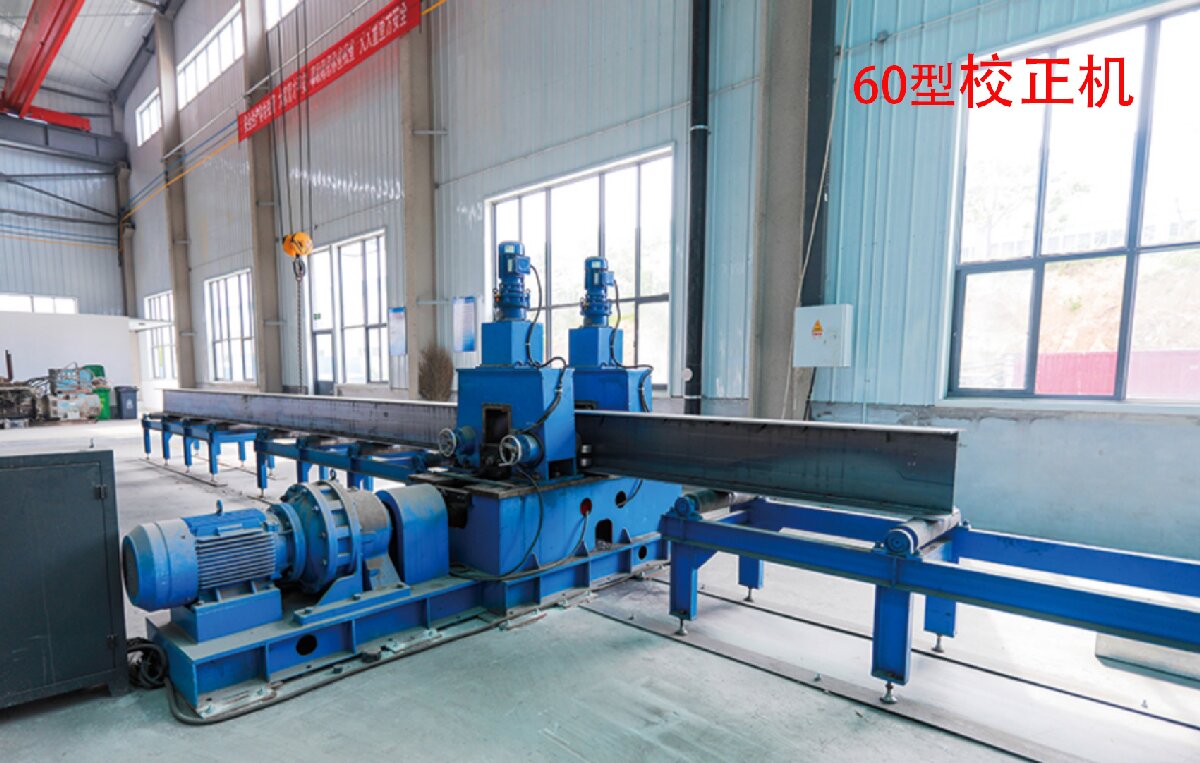 信橋鋼結(jié)構(gòu)：20000W激光切割機(jī)等大型設(shè)備彰顯實(shí)力！(圖4)