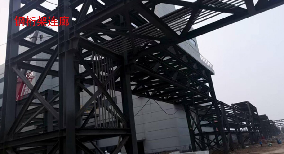 信橋鋼結(jié)構(gòu)：大跨度、特種結(jié)構(gòu)、立體車(chē)庫(kù)案例展示！(圖5)