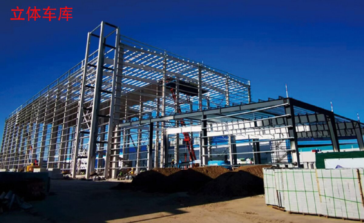 信橋鋼結(jié)構(gòu)：大跨度、特種結(jié)構(gòu)、立體車(chē)庫(kù)案例展示！(圖8)