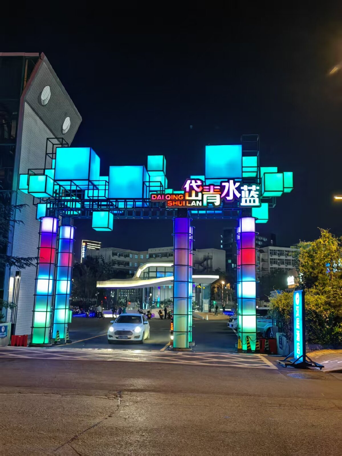 岱青水藍：泰城城市更新新亮點！(圖3)